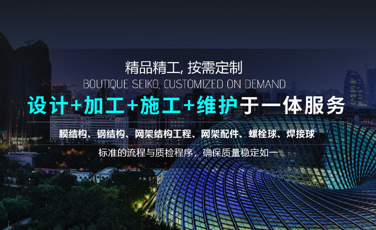 棗莊欣盛機(jī)電設(shè)備制造有限公司