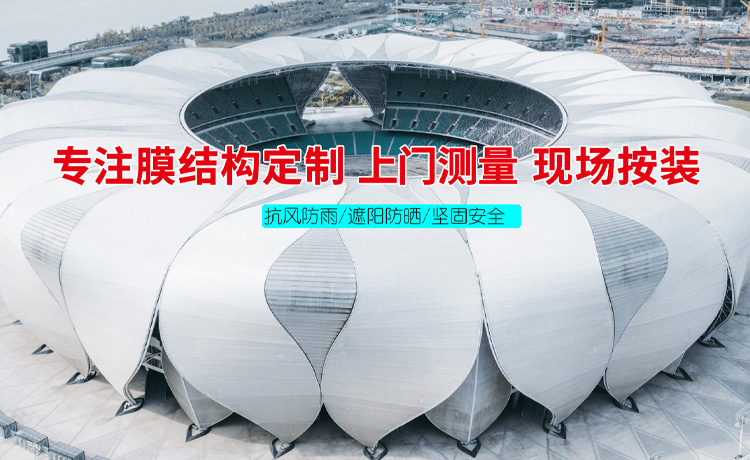 棗莊欣盛機(jī)電設(shè)備制造有限公司