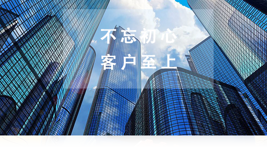 變壓器價(jià)格,穩(wěn)壓器價(jià)格,變壓器廠家,升壓變壓器,輸出電抗器,上海振華變壓器制造有限公司