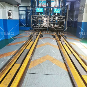 彎道推車(chē)機(jī)