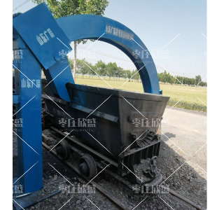 拱形卸車機